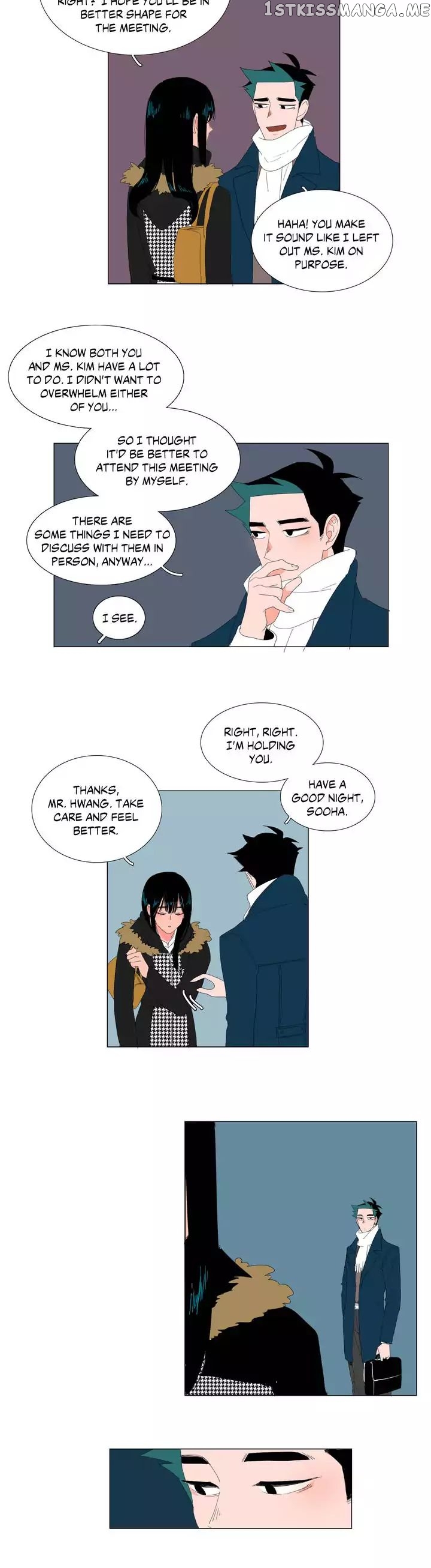The Lady and Her Butler chapter 3 - page 4