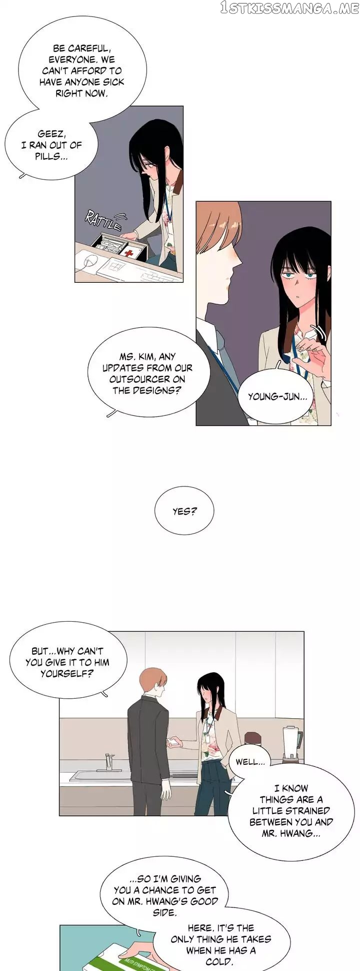 The Lady and Her Butler chapter 2 - page 19