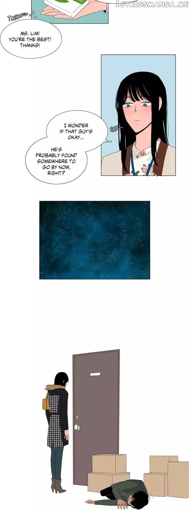 The Lady and Her Butler chapter 2 - page 20