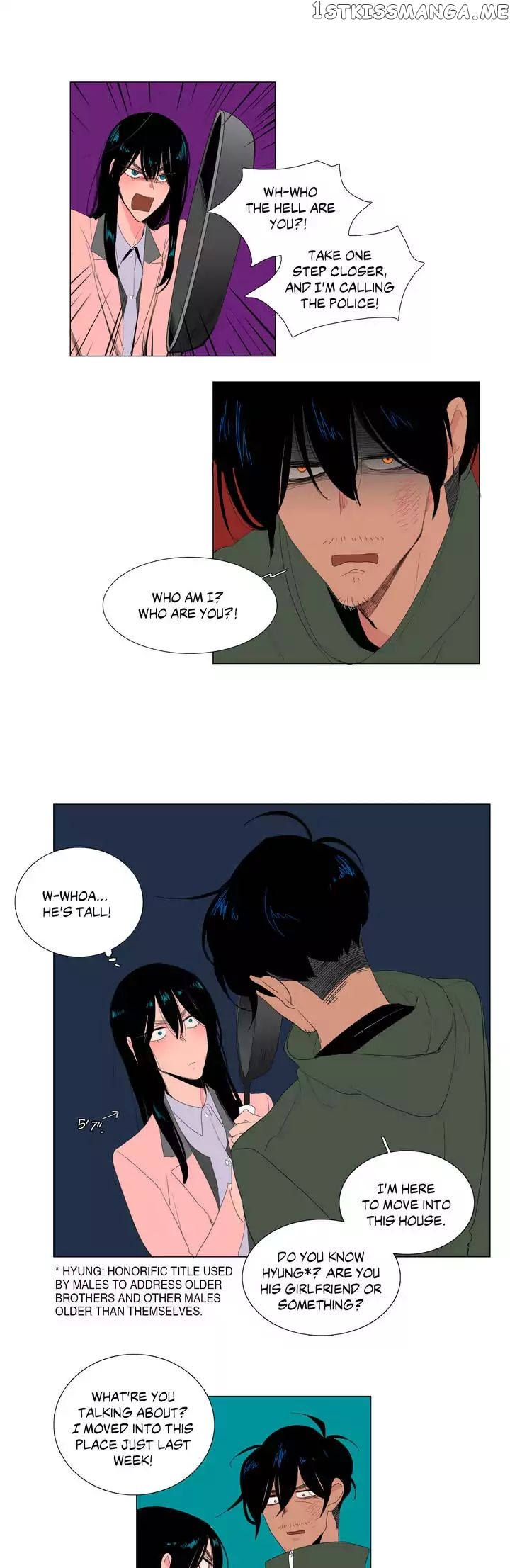 The Lady and Her Butler chapter 2 - page 5