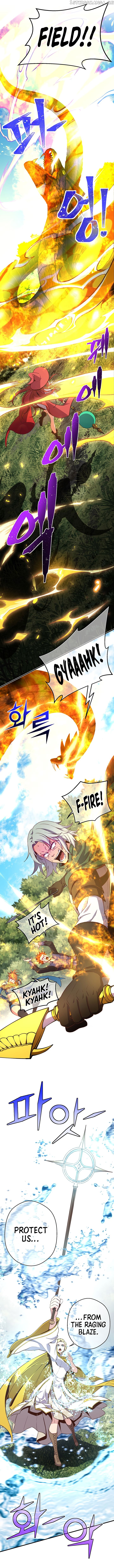 The Legendary Moonlight Sculptor chapter 167 - page 11