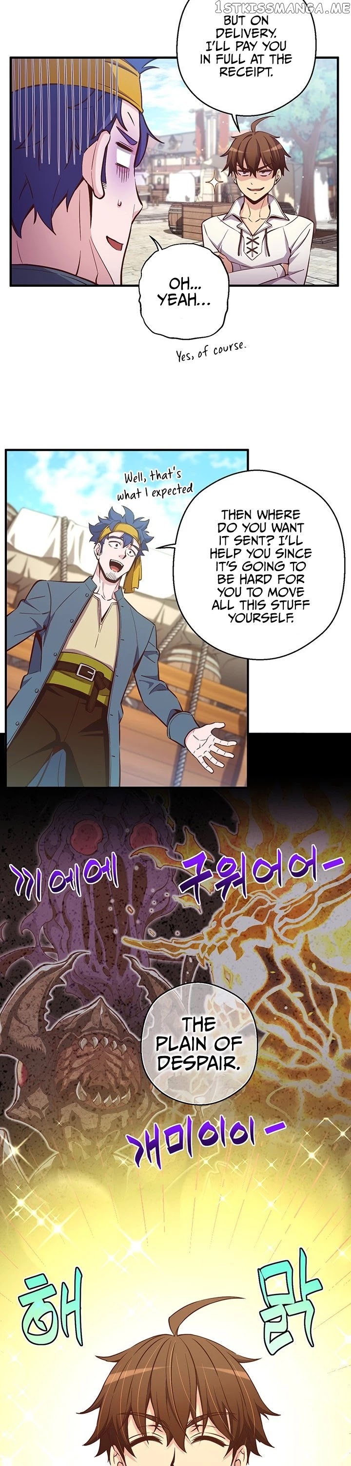 The Legendary Moonlight Sculptor chapter 136 - page 25