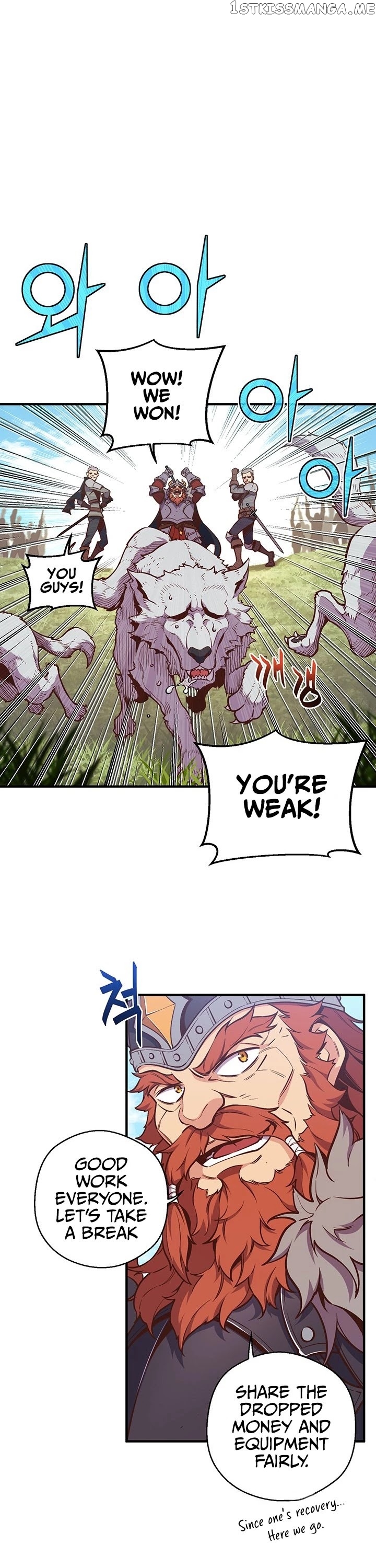 The Legendary Moonlight Sculptor chapter 136 - page 7