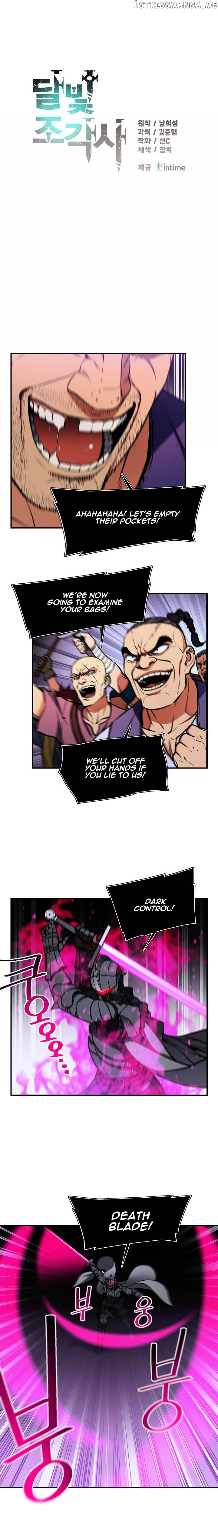 The Legendary Moonlight Sculptor chapter 107 - page 4