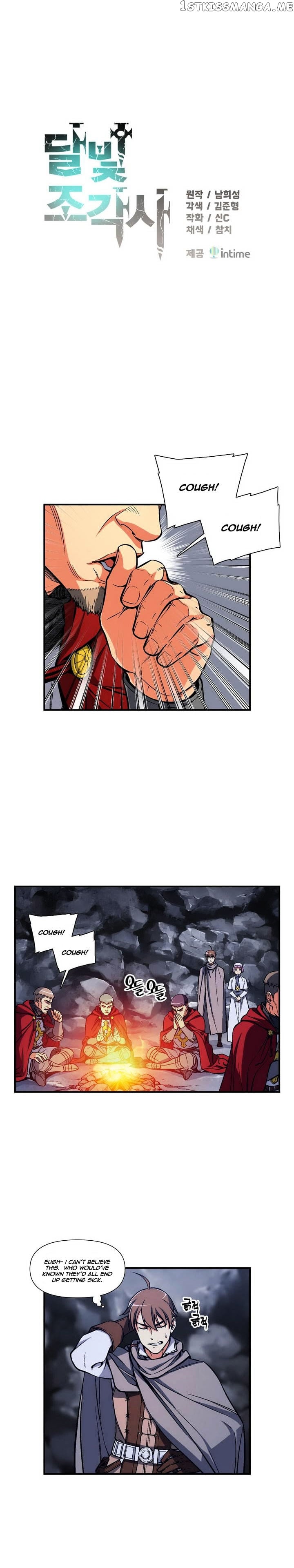The Legendary Moonlight Sculptor chapter 82 - page 6