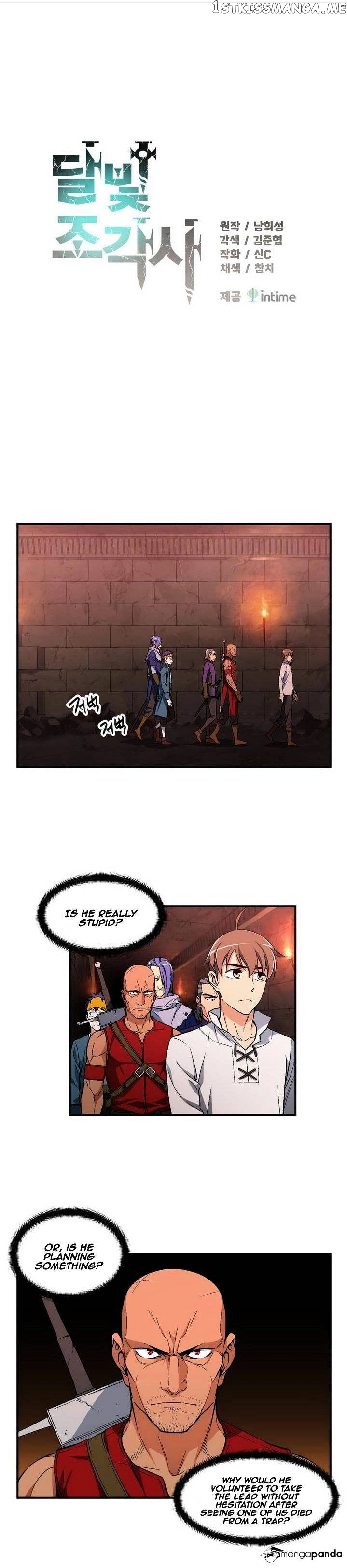The Legendary Moonlight Sculptor chapter 67 - page 2