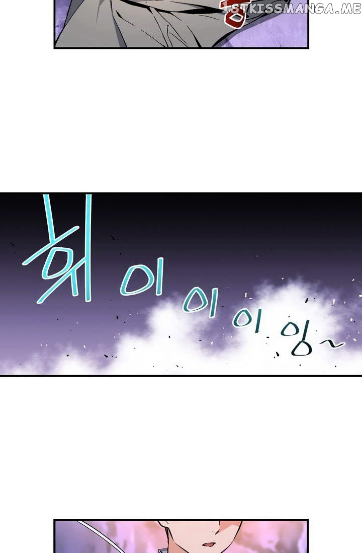 The Legendary Moonlight Sculptor chapter 54 - page 14