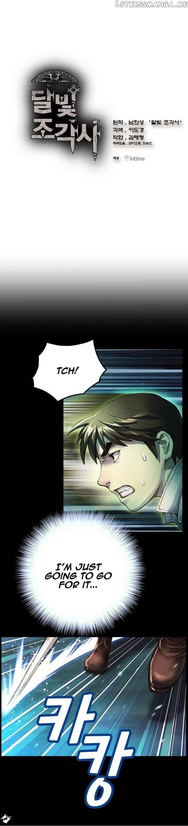 The Legendary Moonlight Sculptor chapter 46 - page 3
