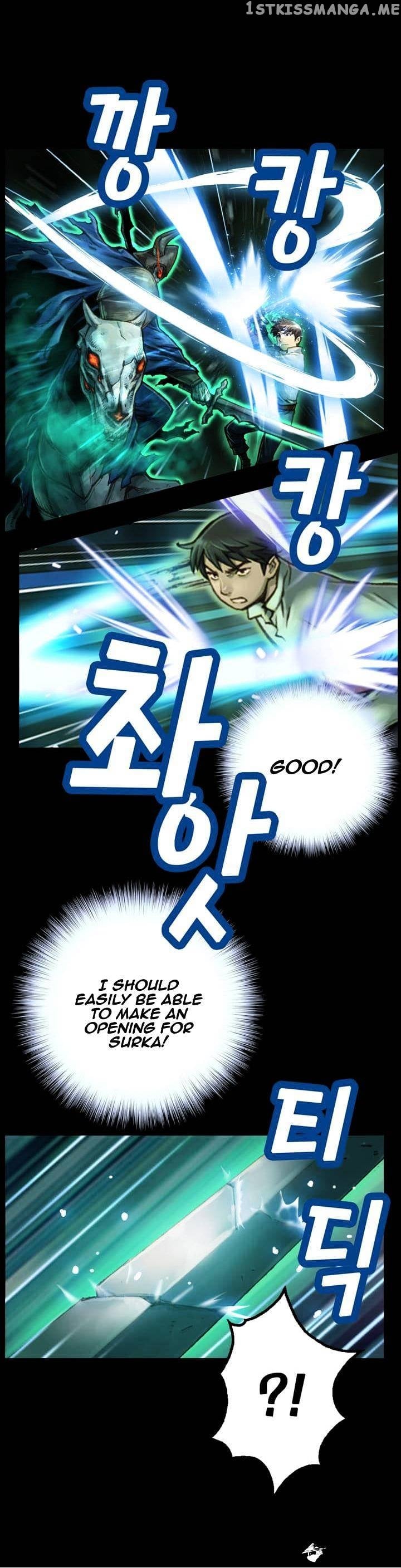 The Legendary Moonlight Sculptor chapter 44 - page 16