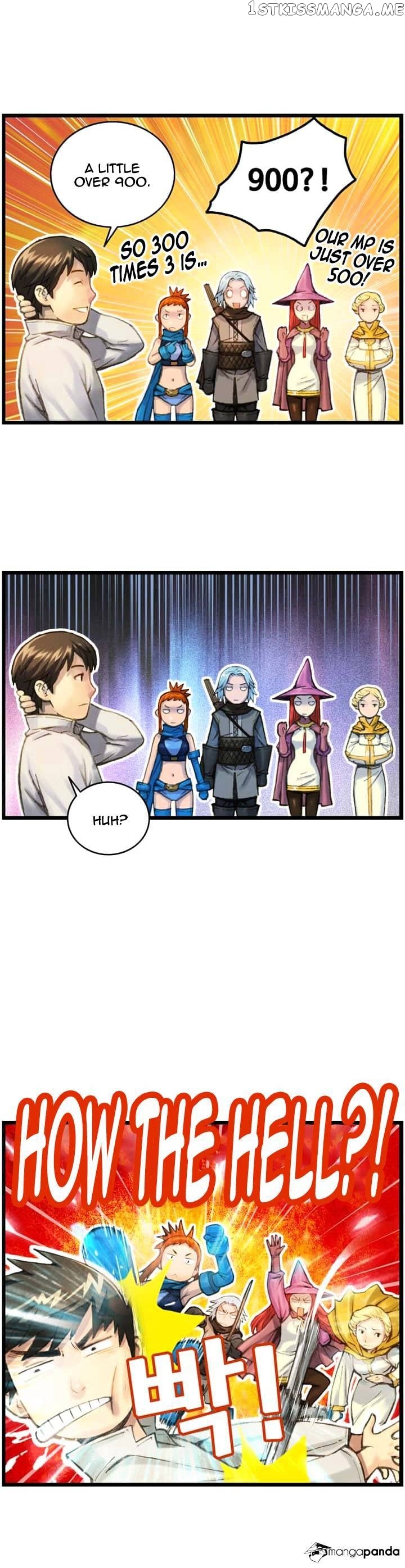 The Legendary Moonlight Sculptor chapter 31 - page 17
