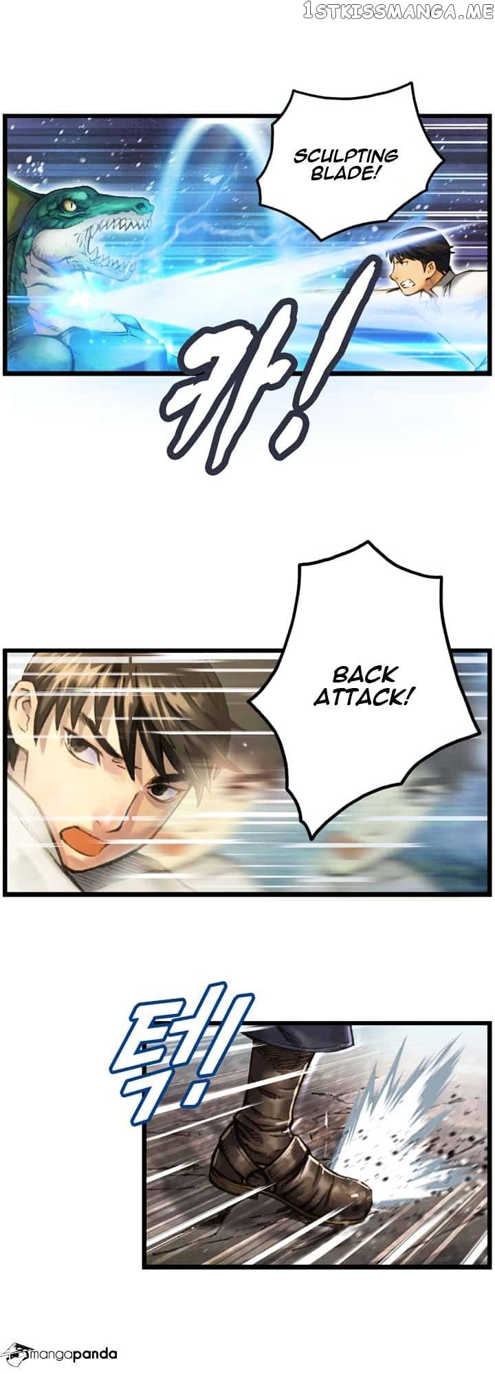 The Legendary Moonlight Sculptor chapter 30 - page 21