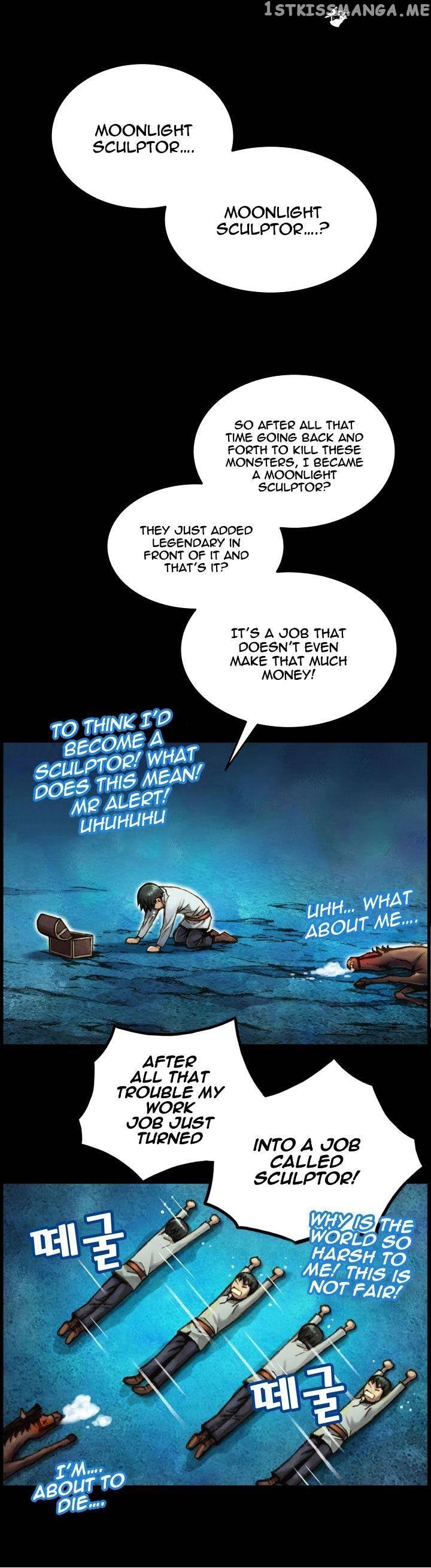 The Legendary Moonlight Sculptor chapter 23 - page 5