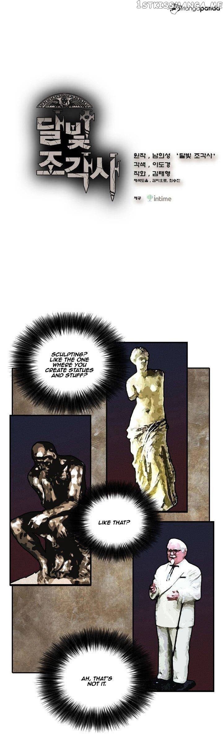 The Legendary Moonlight Sculptor chapter 5 - page 2