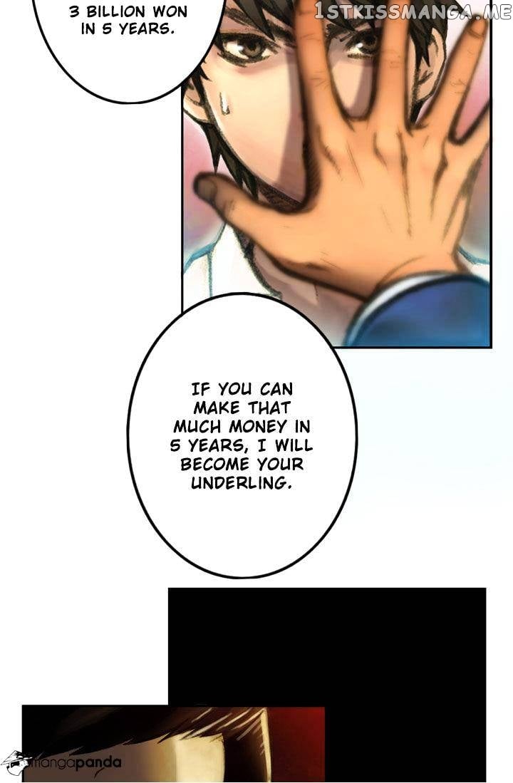 The Legendary Moonlight Sculptor chapter 3 - page 7