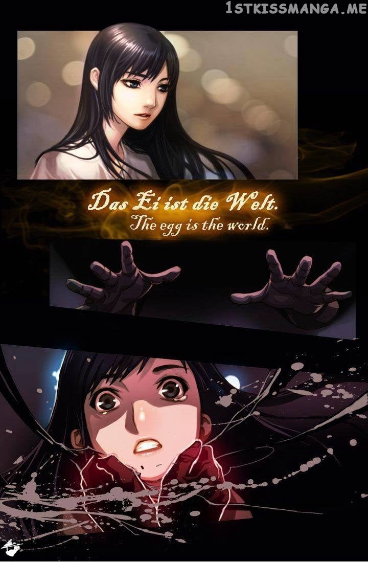 The Legendary Moonlight Sculptor chapter 1 - page 3