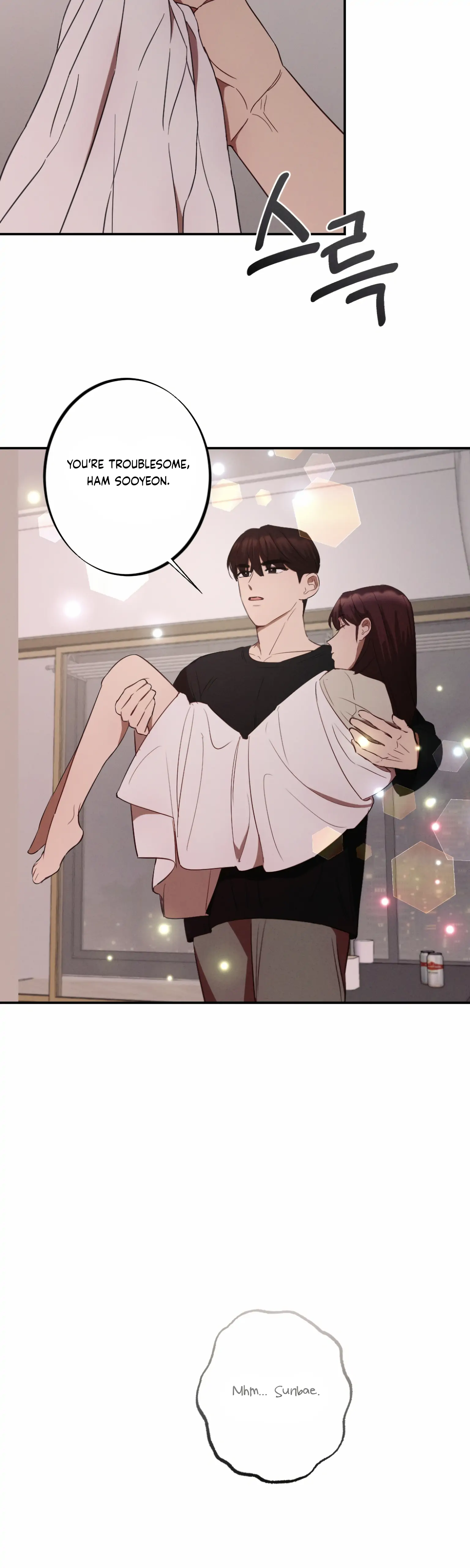 More! Intimate Connection Chapter 5 - page 14