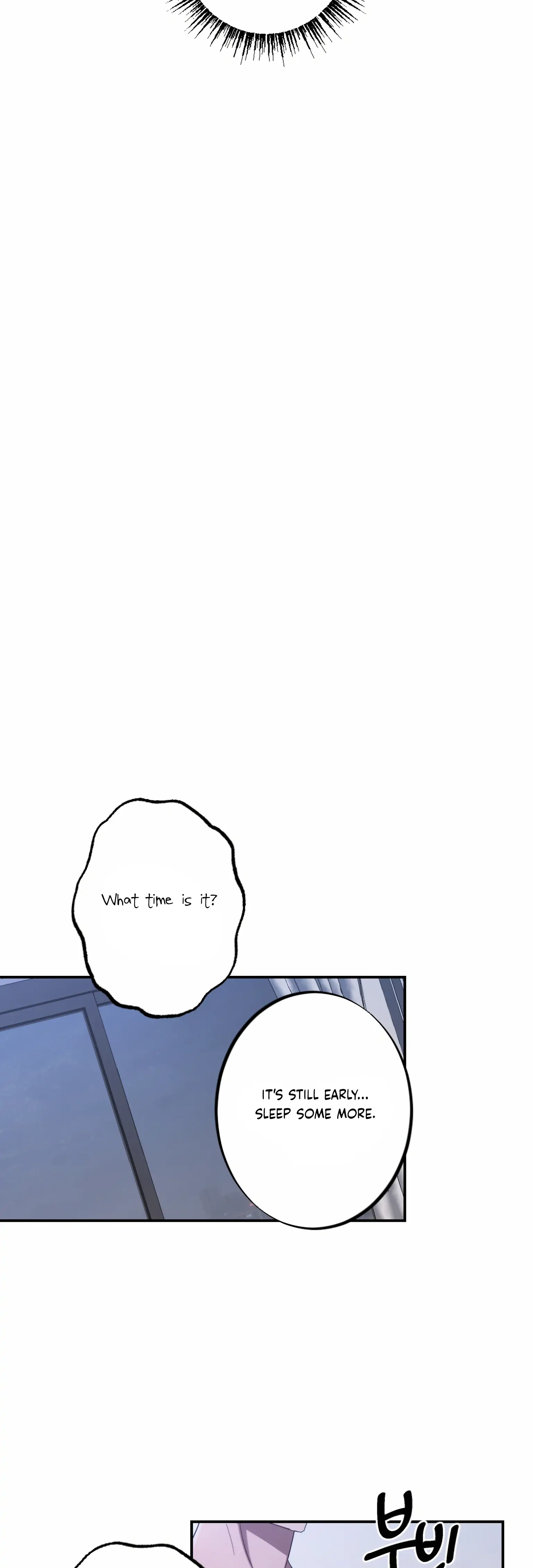 More! Intimate Connection Chapter 5 - page 39