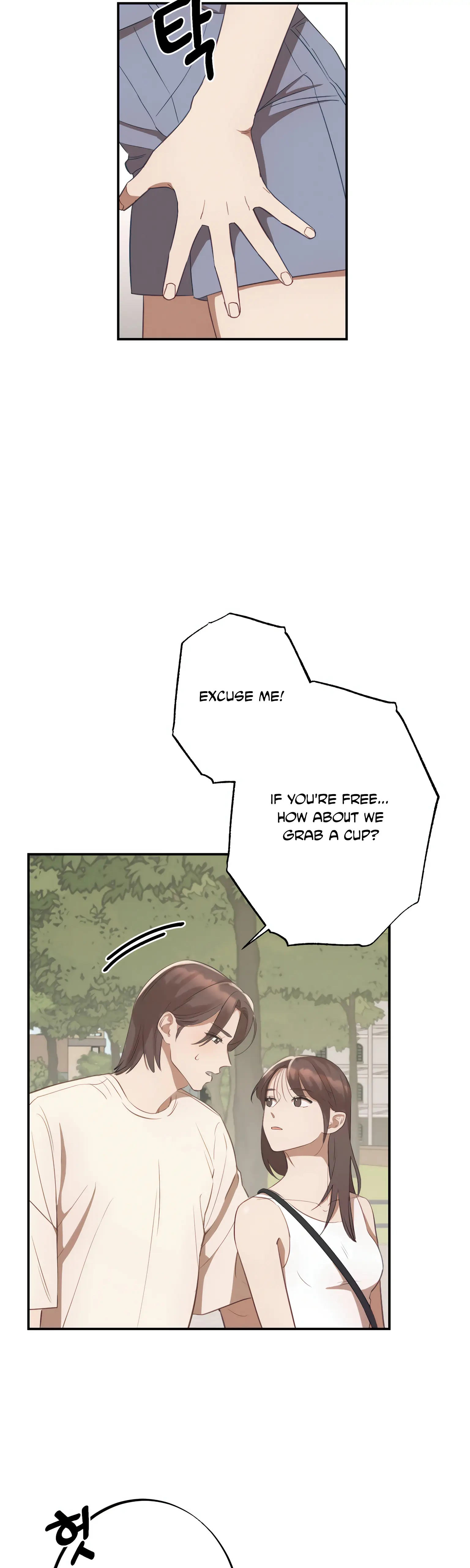 More! Intimate Connection Chapter 7 - page 16