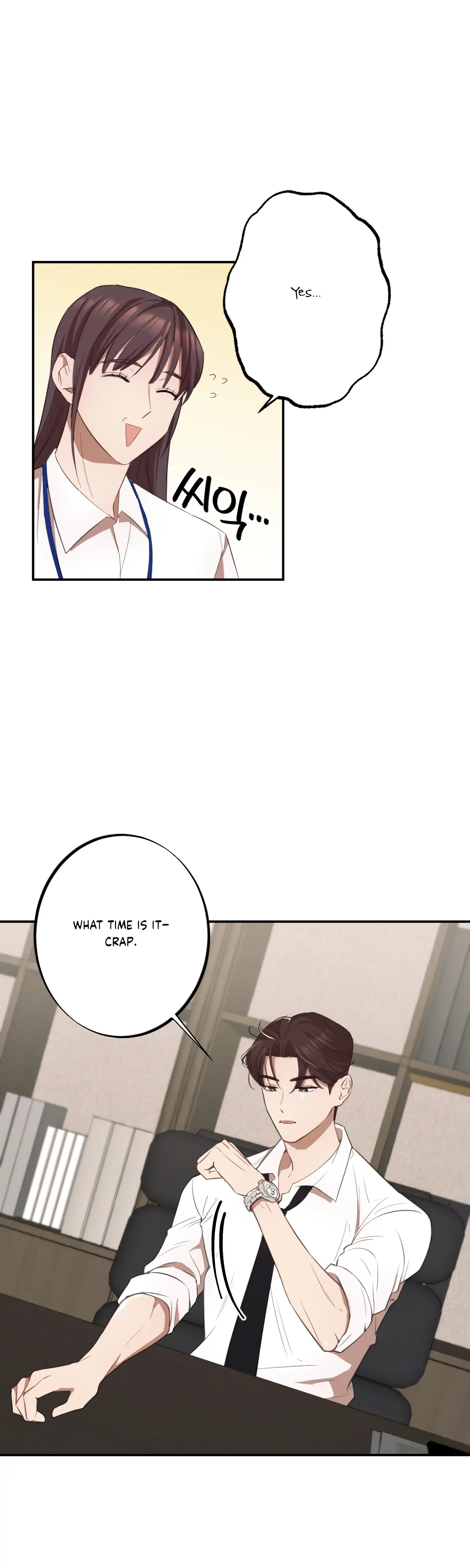 More! Intimate Connection Chapter 9 - page 32