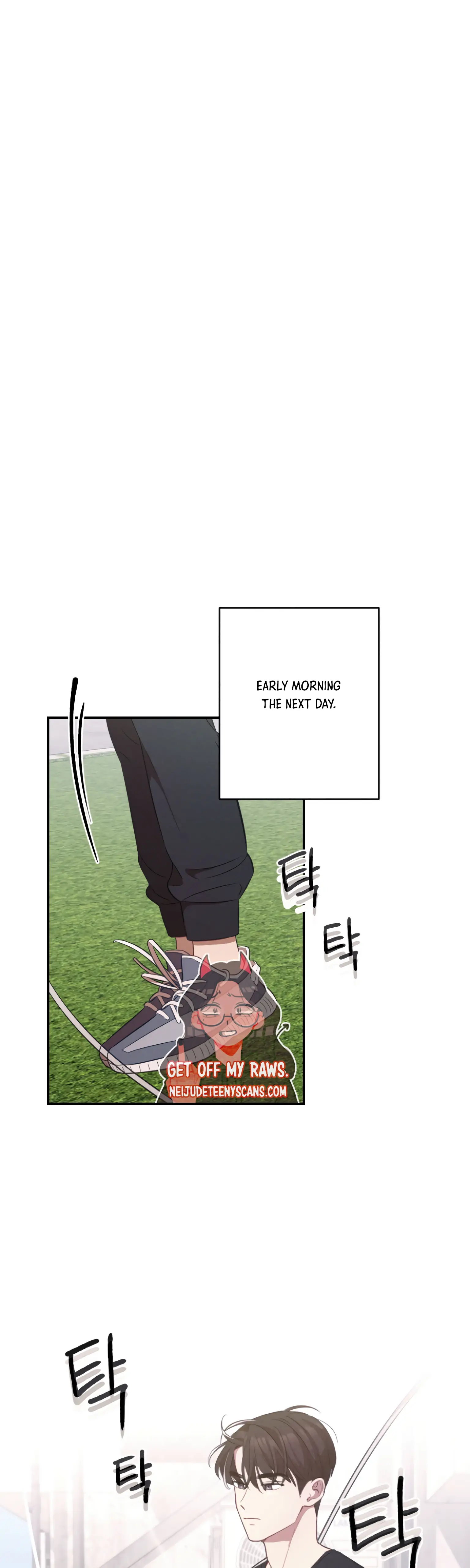 More! Intimate Connection Chapter 14 - page 27