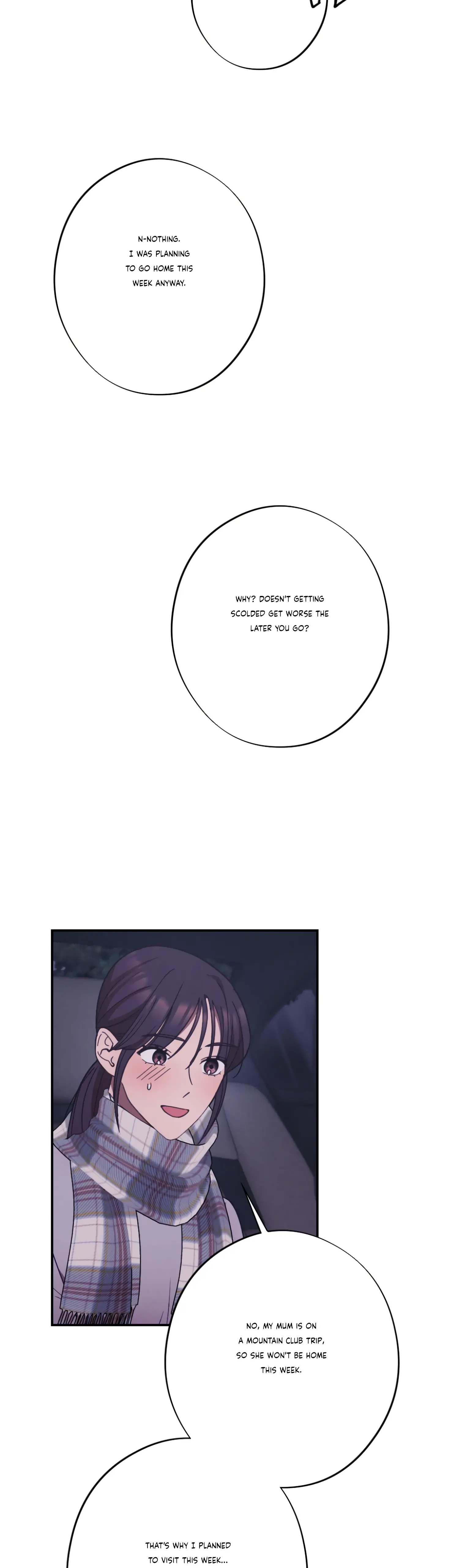 More! Intimate Connection Chapter 25 - page 51