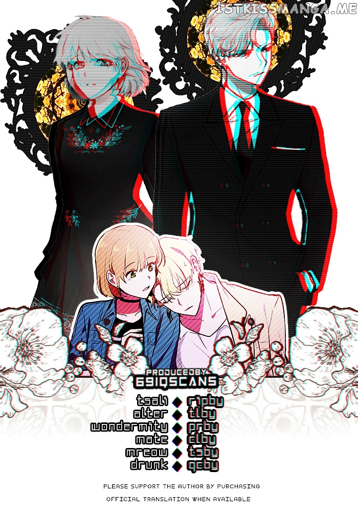 Celebgram - Manga chapter 50 - page 11