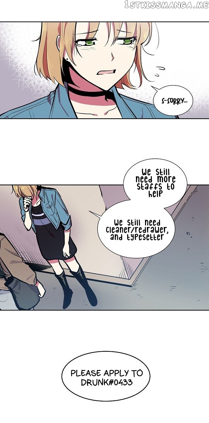Celebgram - Manga chapter 50 - page 12