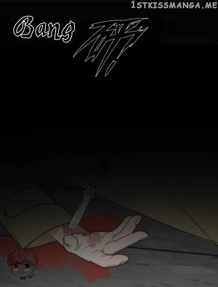 Couple of Mirrors chapter 51 - page 12
