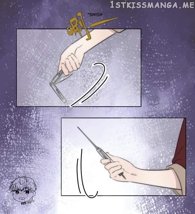 Couple of Mirrors chapter 51 - page 4