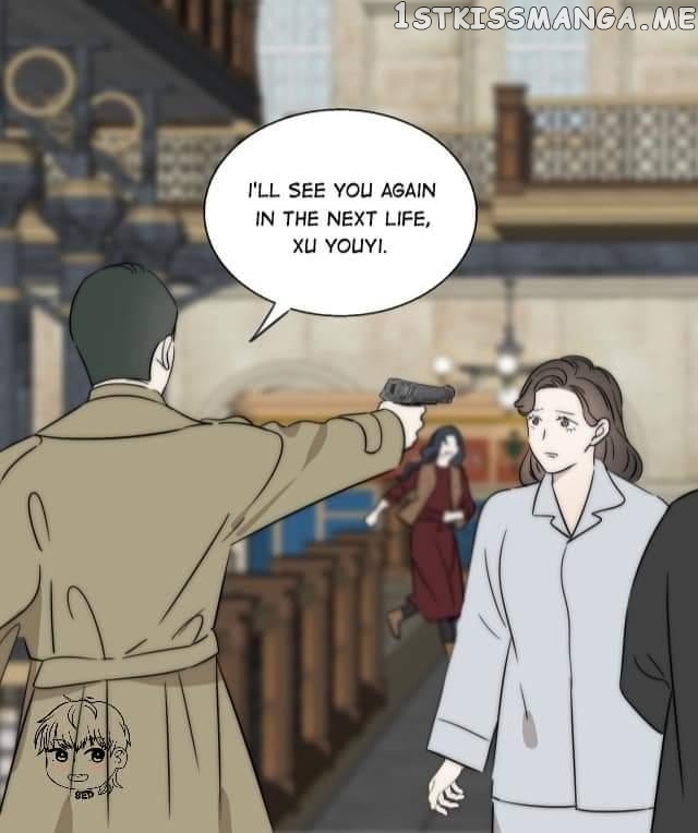 Couple of Mirrors chapter 51 - page 8