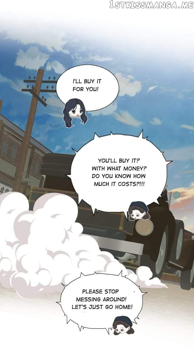 Couple of Mirrors chapter 46 - page 14
