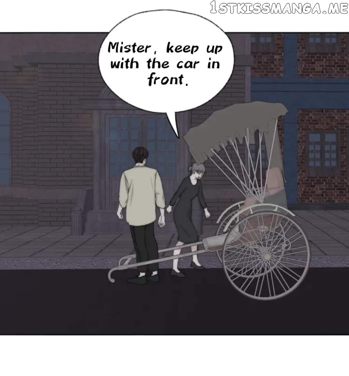 Couple of Mirrors chapter 38 - page 11