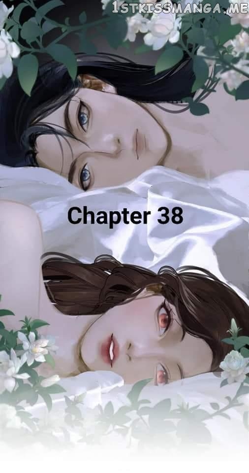 Couple of Mirrors chapter 38 - page 2