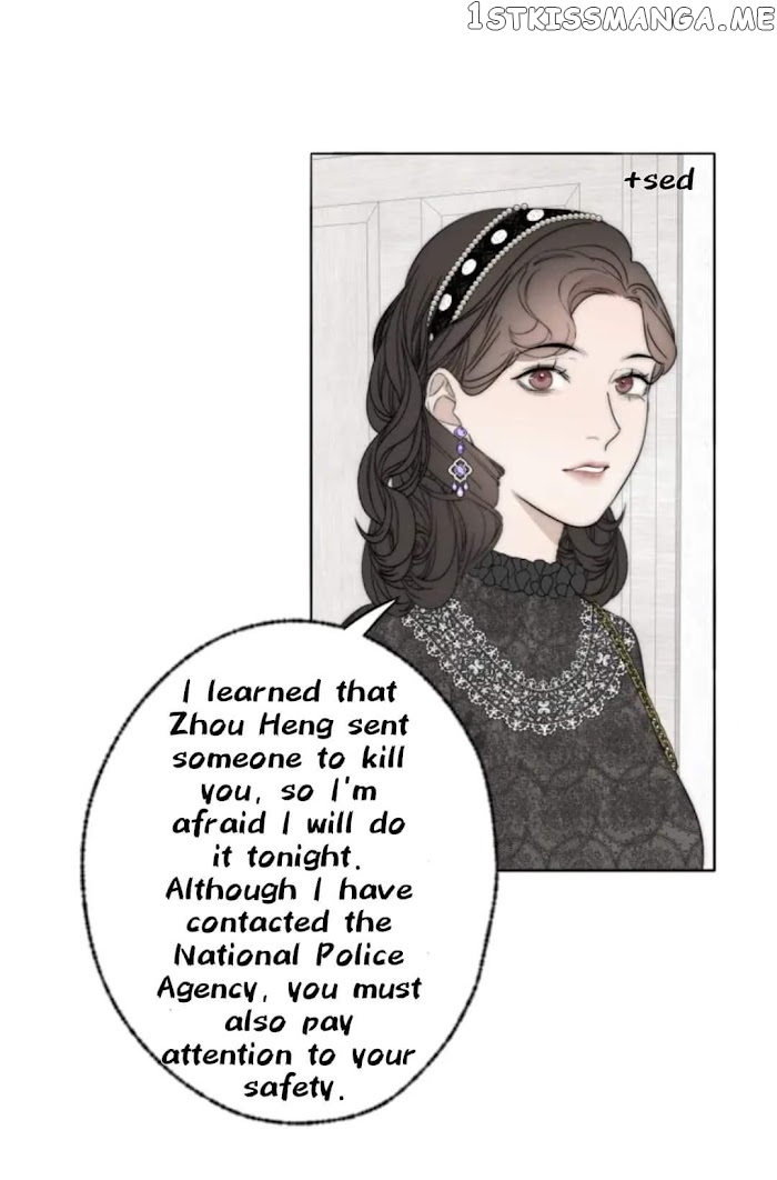 Couple of Mirrors chapter 38 - page 25