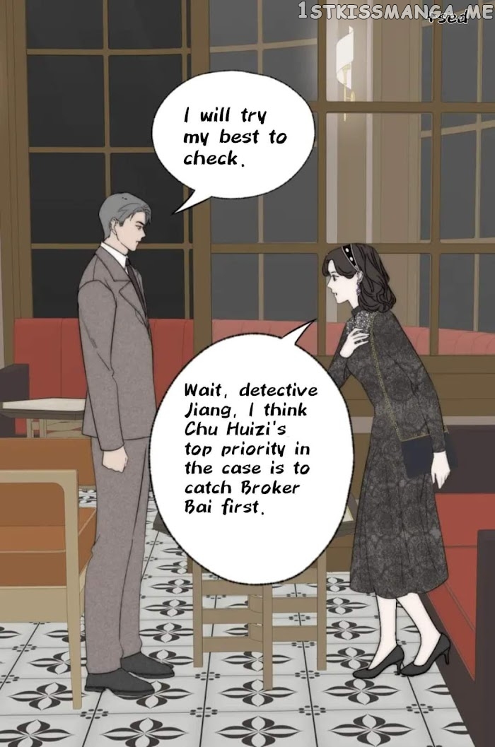 Couple of Mirrors chapter 38 - page 3