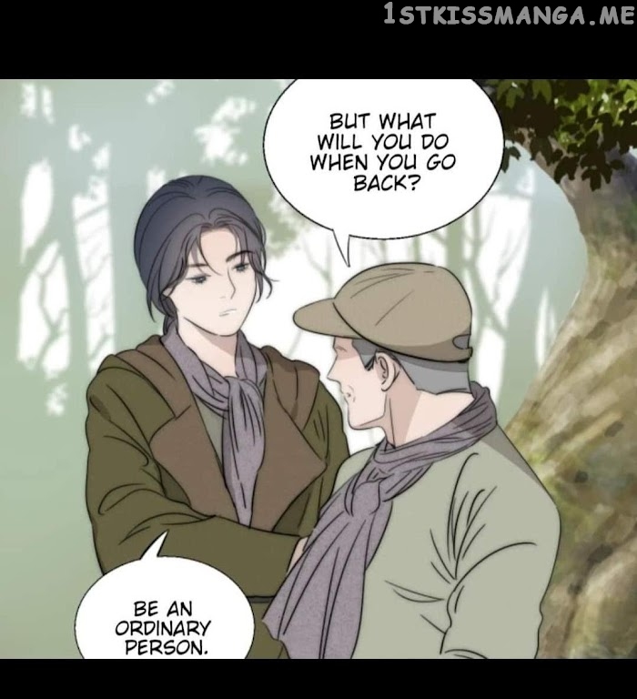 Couple of Mirrors chapter 34 - page 12