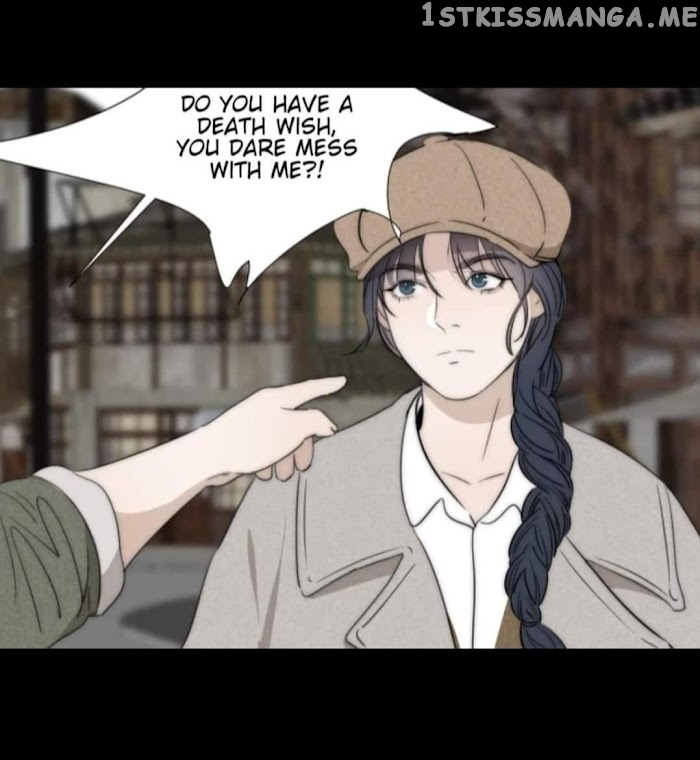 Couple of Mirrors chapter 34 - page 18