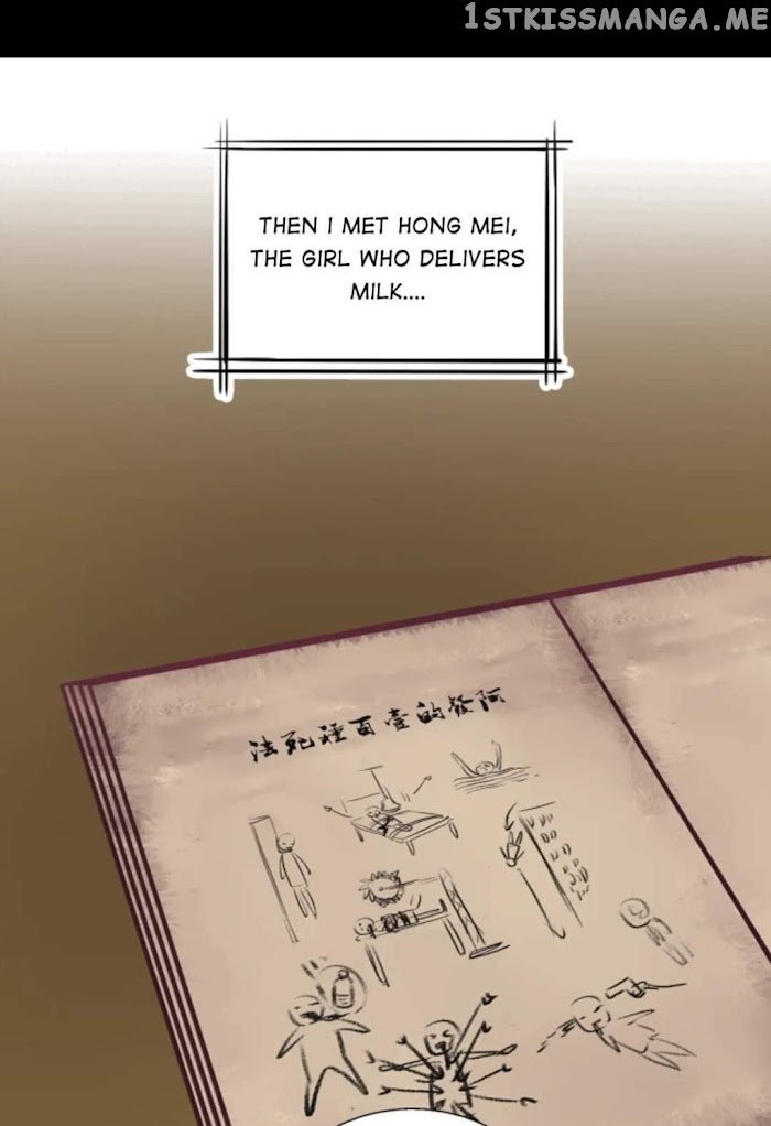 Couple of Mirrors chapter 34 - page 23