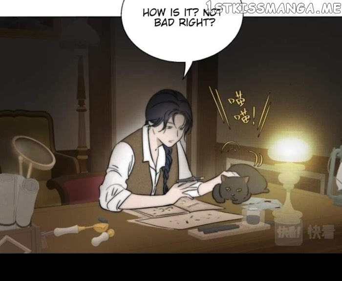 Couple of Mirrors chapter 34 - page 24