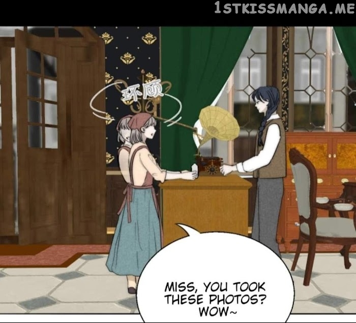 Couple of Mirrors chapter 34 - page 27