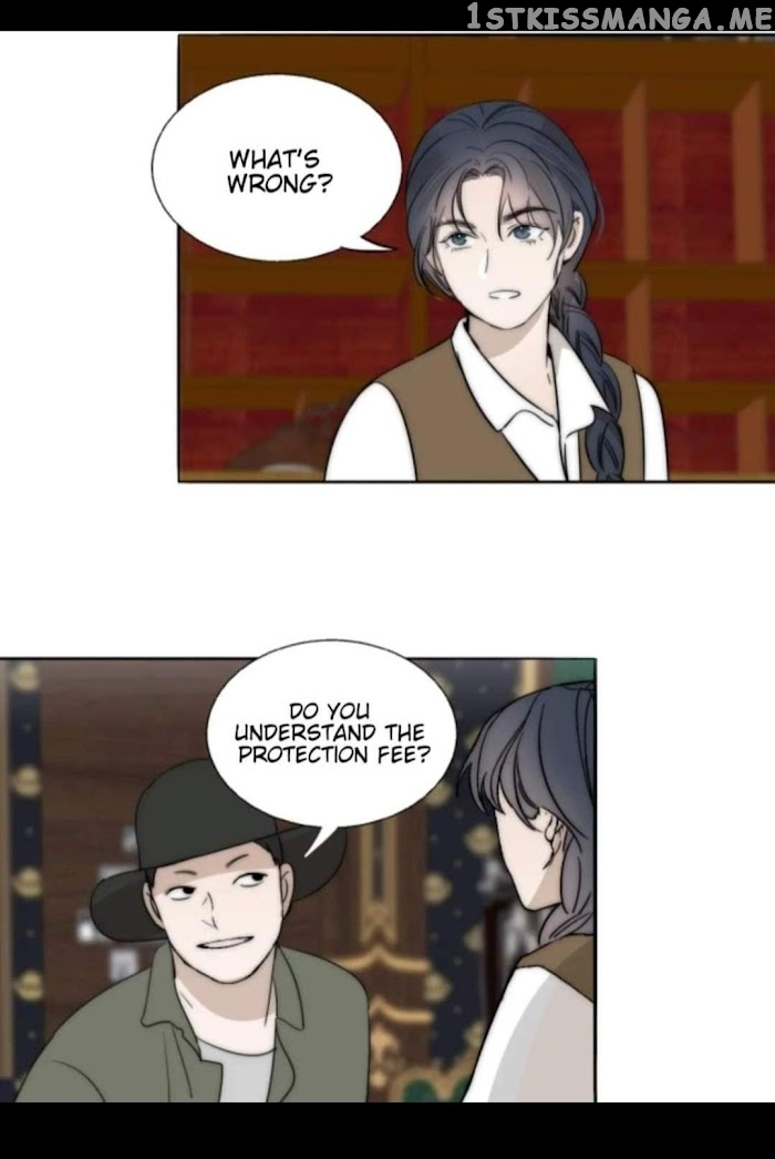 Couple of Mirrors chapter 34 - page 33