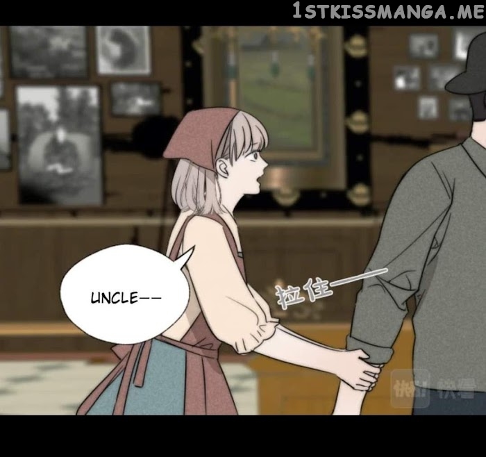 Couple of Mirrors chapter 34 - page 36