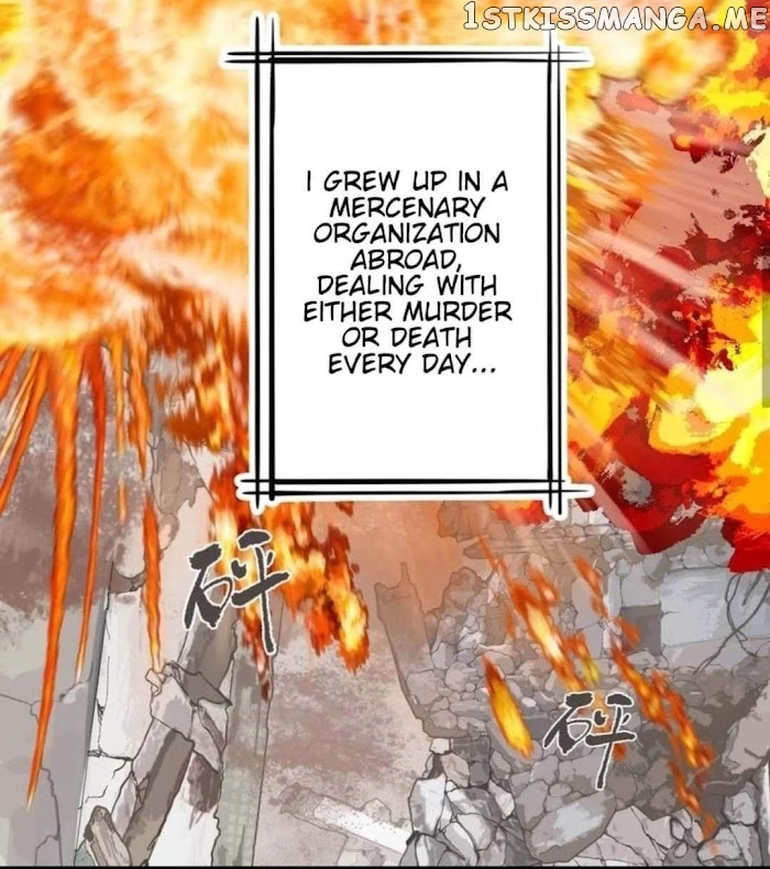 Couple of Mirrors chapter 34 - page 4