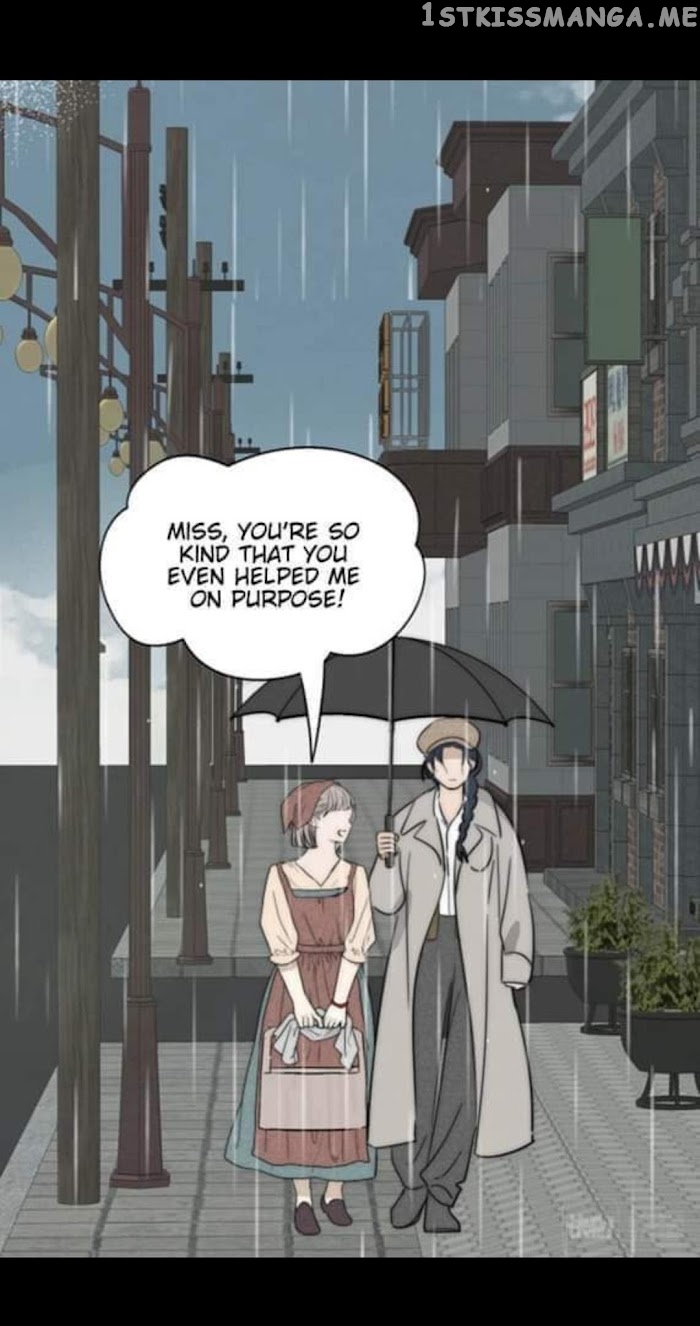 Couple of Mirrors chapter 34 - page 47