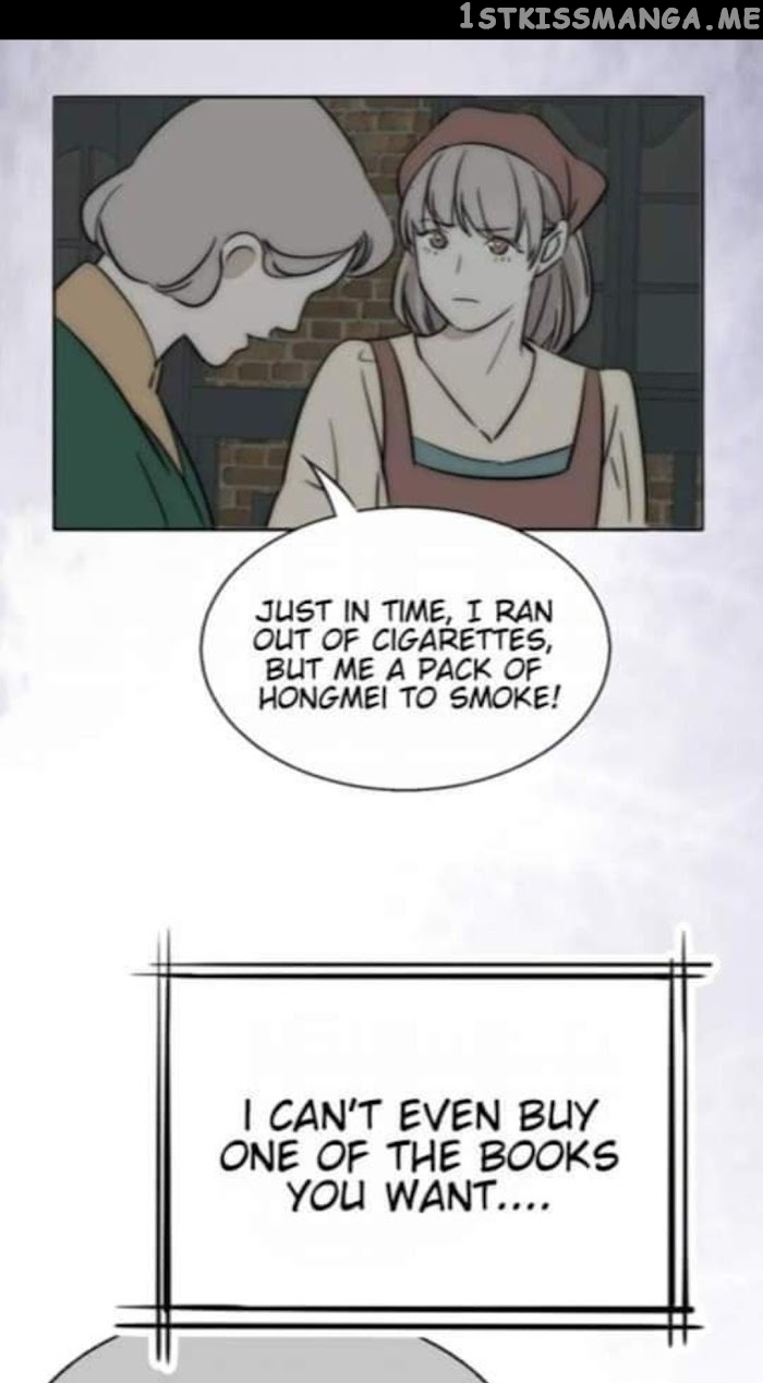 Couple of Mirrors chapter 34 - page 58