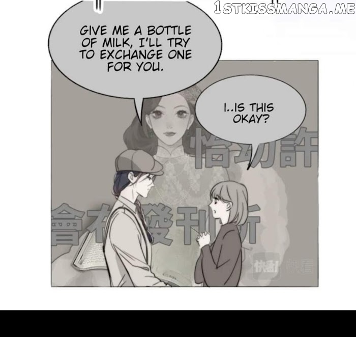 Couple of Mirrors chapter 34 - page 59