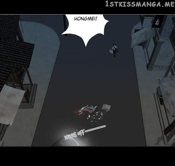 Couple of Mirrors chapter 34 - page 68