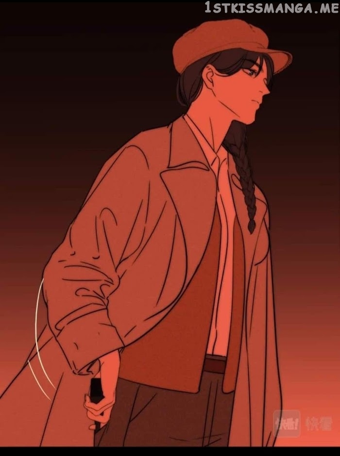Couple of Mirrors chapter 30 - page 13