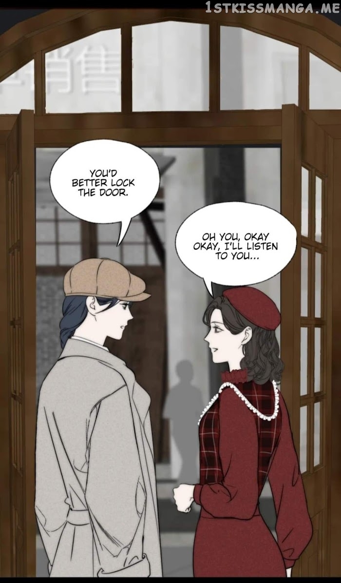 Couple of Mirrors chapter 30 - page 14