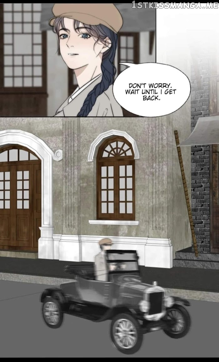 Couple of Mirrors chapter 30 - page 17